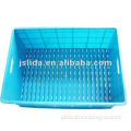 Plastic Bean Sprout Basket(7#)